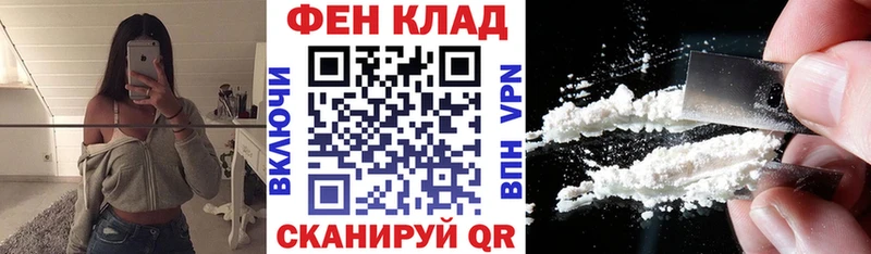 ОМГ ОМГ ссылки Гвардейск АМФЕТАМИН 97%