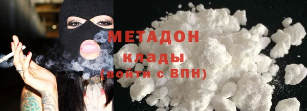 круглые Арсеньев