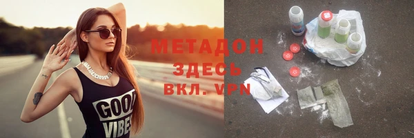 круглые Арсеньев