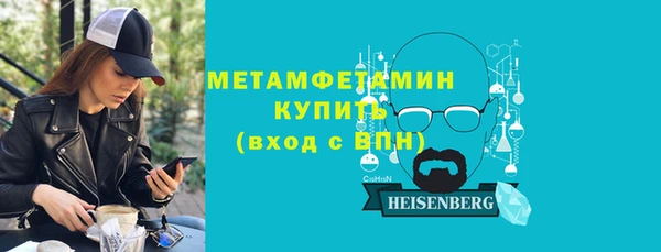 круглые Арсеньев