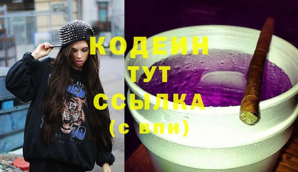 круглые Арсеньев