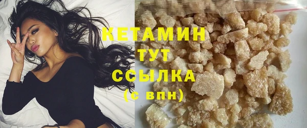 а пвп мука Белоозёрский