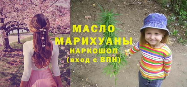 МДПВ Белокуриха