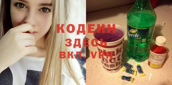 круглые Арсеньев
